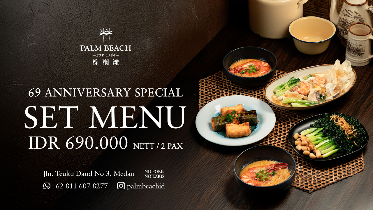 69 anniversary special set menu